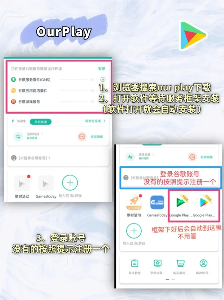 爱游戏app官网登录入口app下载截图1